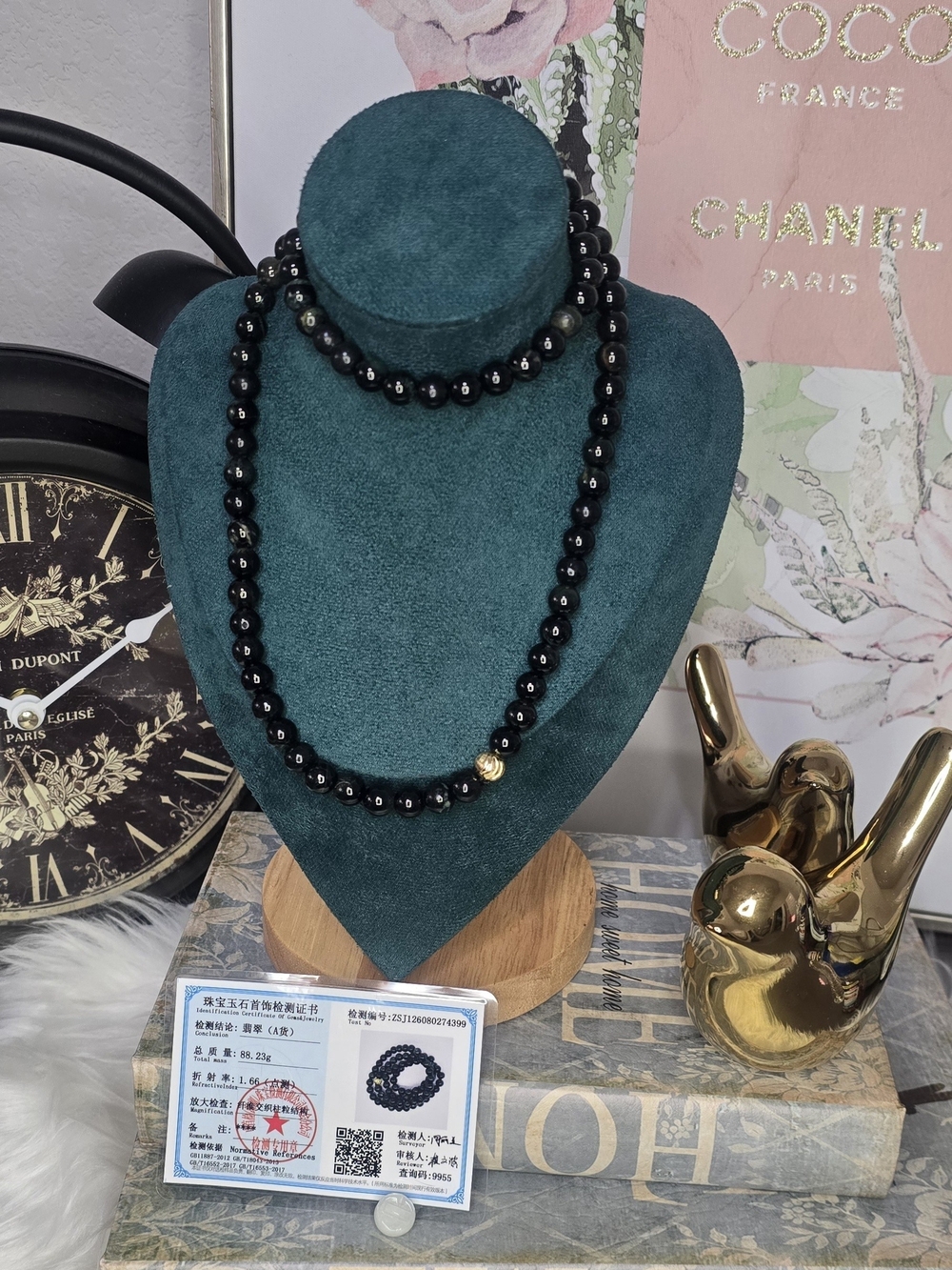 Certified Grade A, Natural Black Green Jade Beaded Necklace with Gold Accent